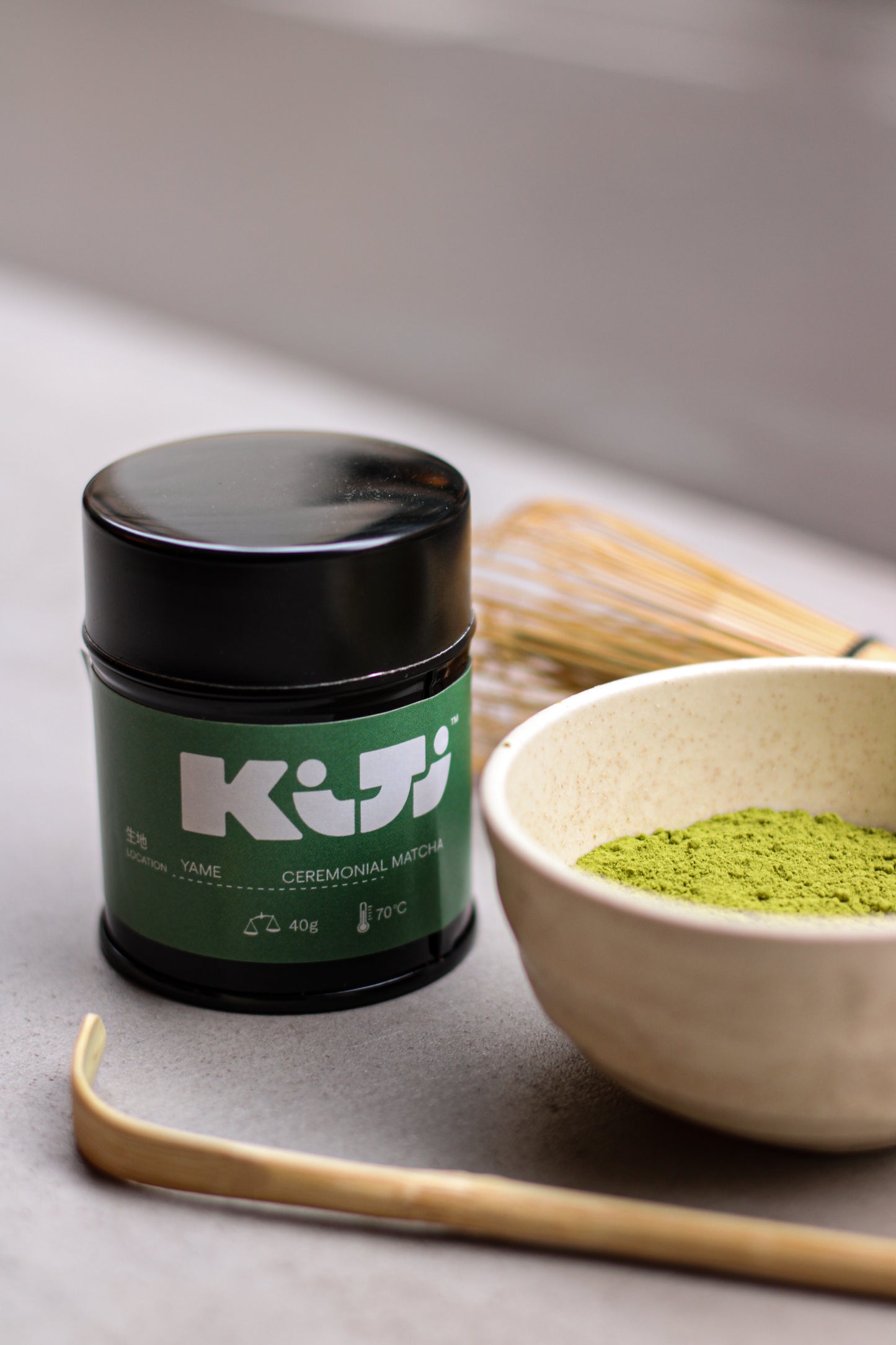 Matcha de cérémonie - Organic - Matsu - 松