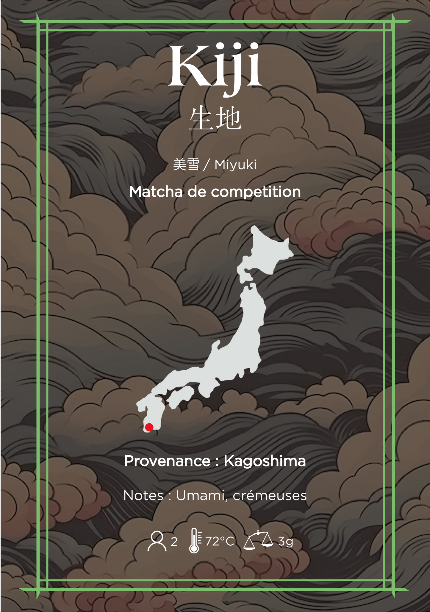 Matcha de compétition - Bio - Miyuki - 美雪 - 40g