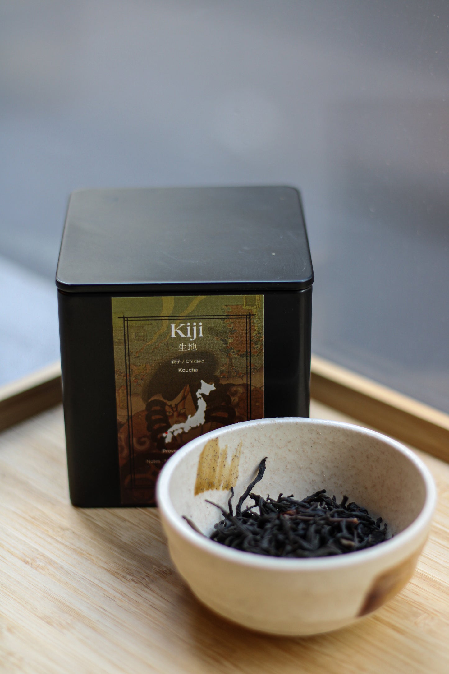 Thé noir Japonais - Koucha - Chikako