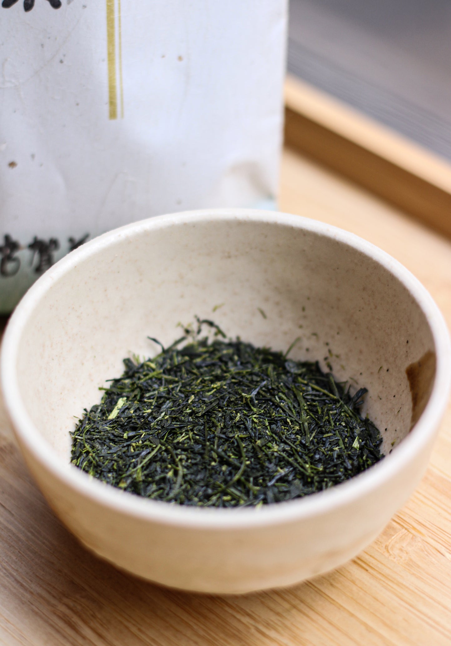 Sencha - Yana - やな - 100g