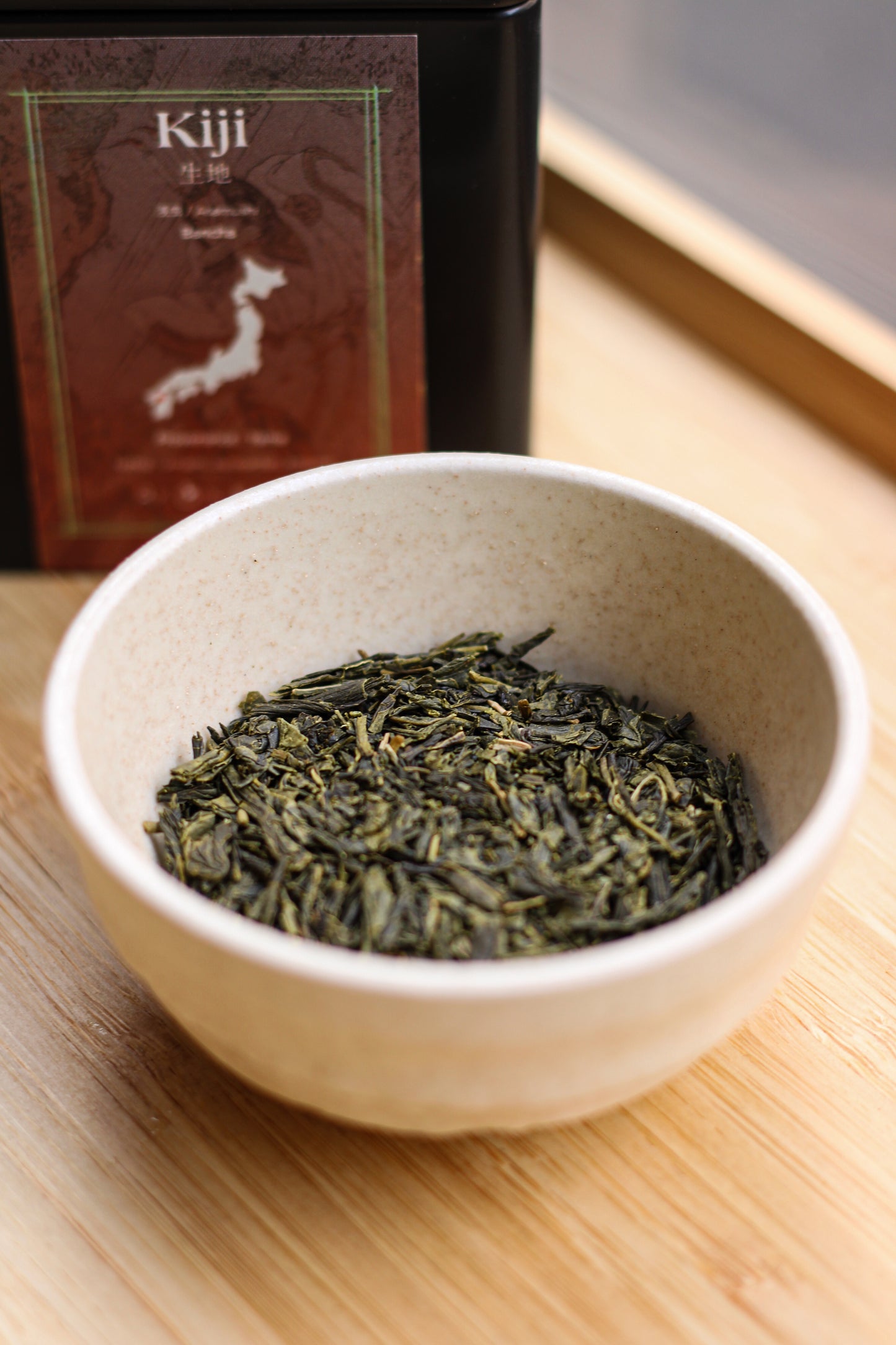Bancha - Bio - Asamushi - 浅蒸し