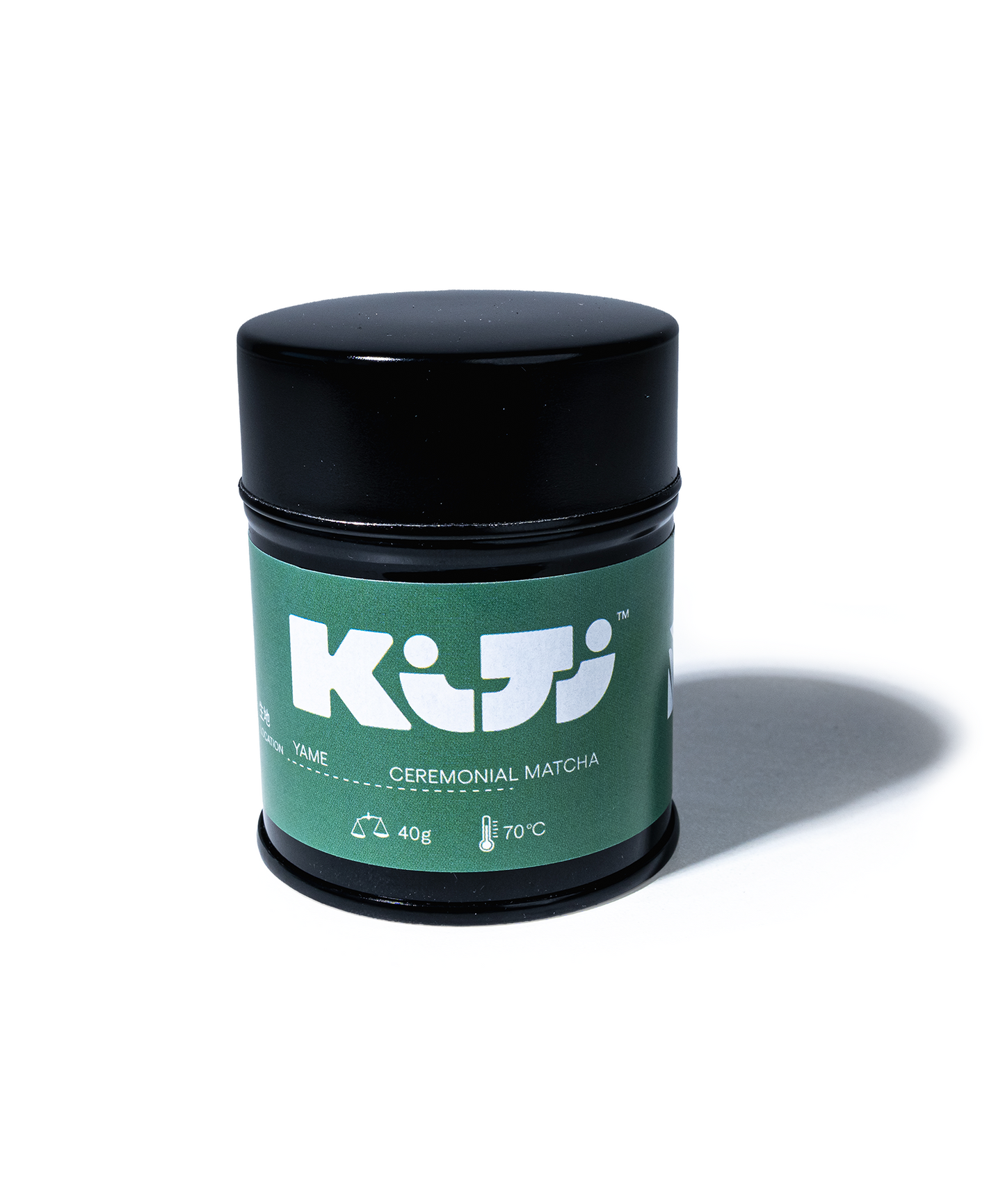 Matcha de cérémonie - Matsu - 松