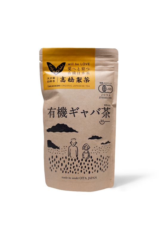 Gabacha - Takahashi - 高橋 - 50g
