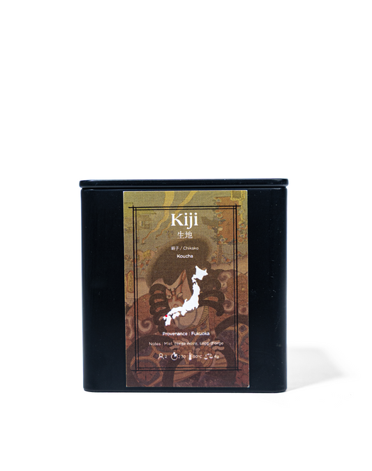 Thé noir Japonais - Koucha - Chikako