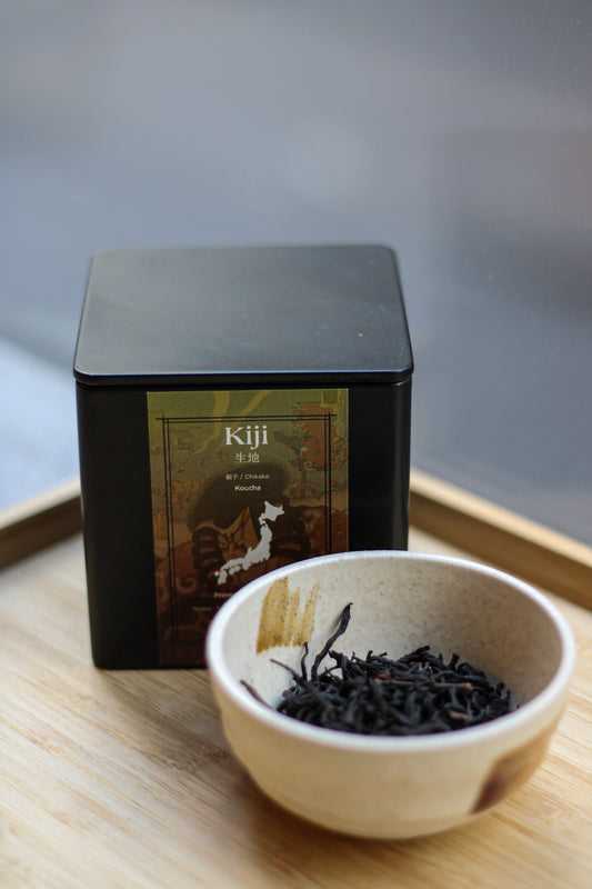 Thé noir Japonais - Koucha - Chikako