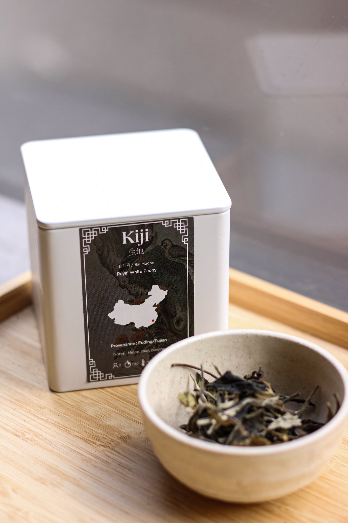 Thé Blanc - Royal White Peony - Bai Mudan - 白牡丹 - 80g